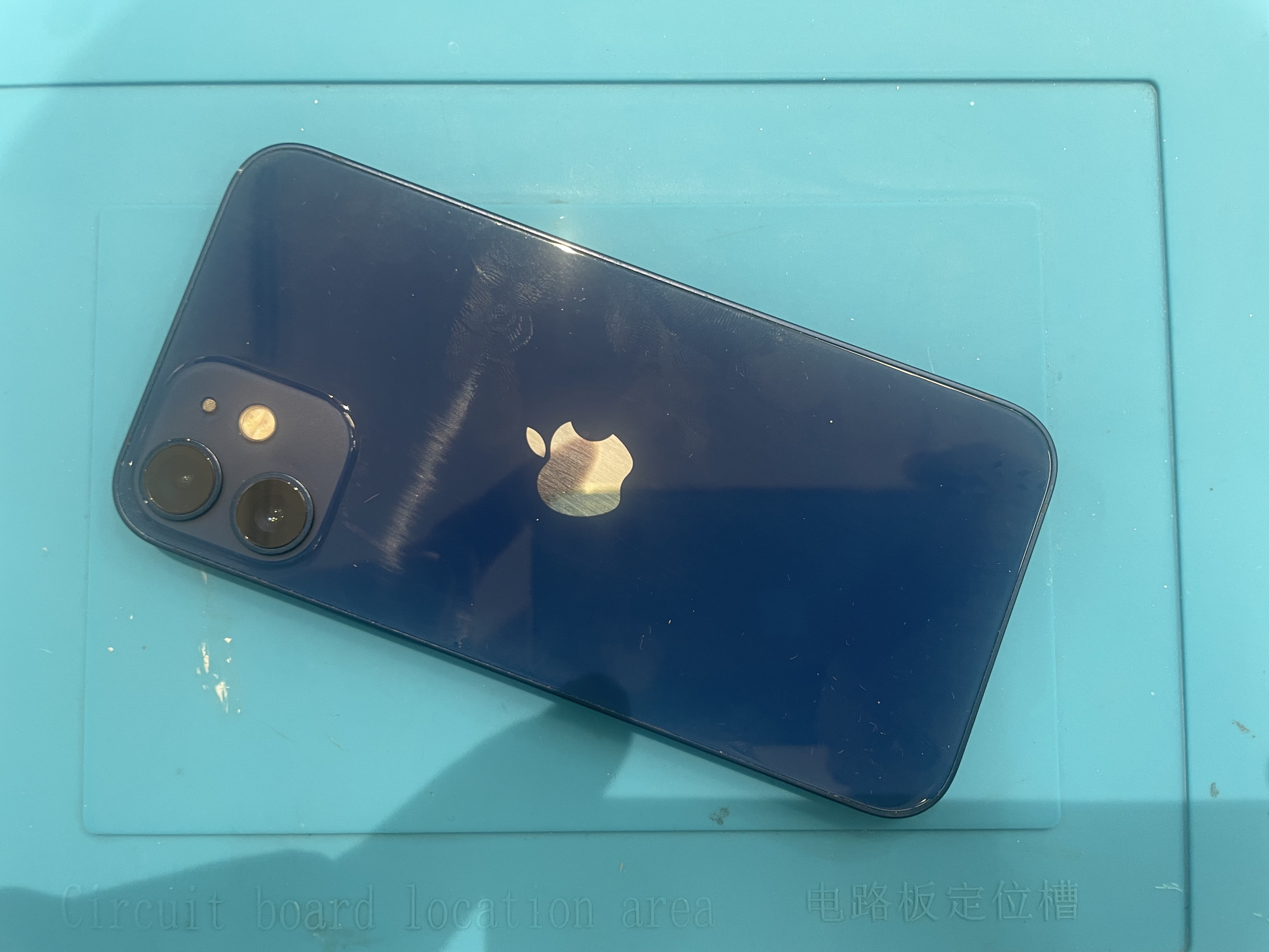 【江東区/木場/門前仲町】iPhone12mini バッテリー交換！
